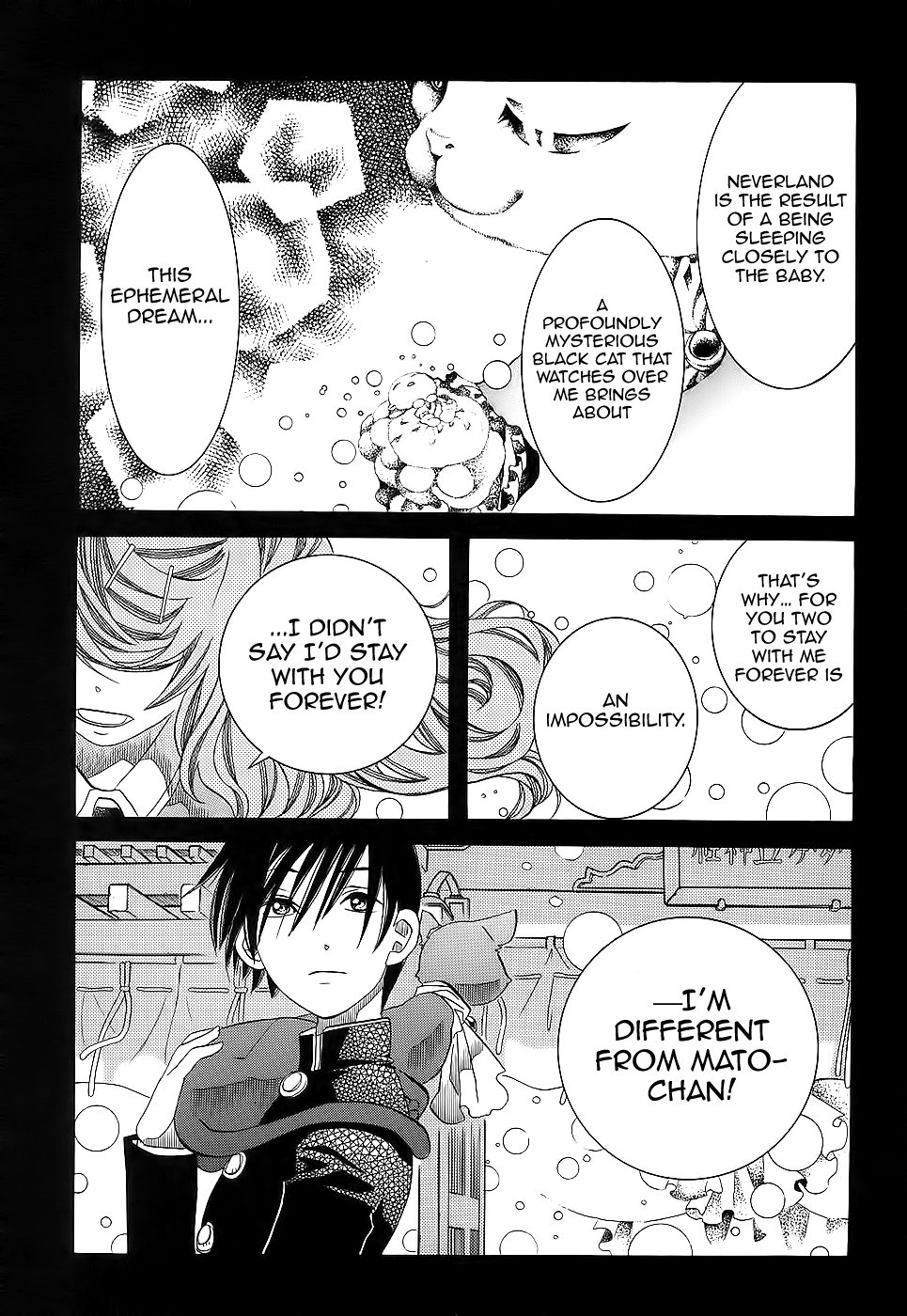 Amanchu Chapter 54 page 14 - Chapter 54: That Which Falls From Heaven