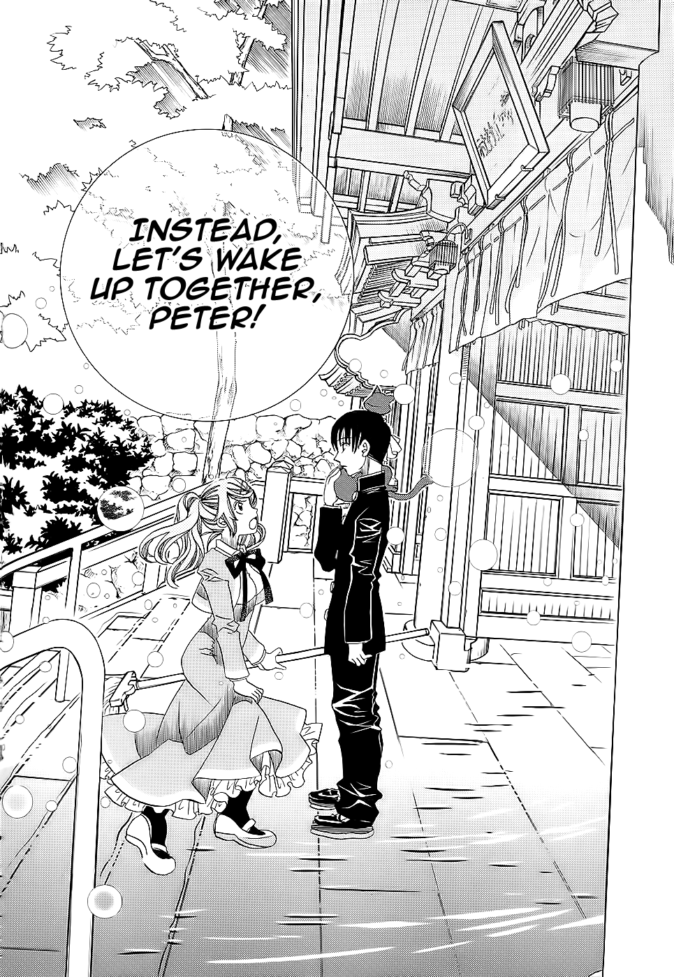 Amanchu Chapter 54 page 15 - Chapter 54: That Which Falls From Heaven