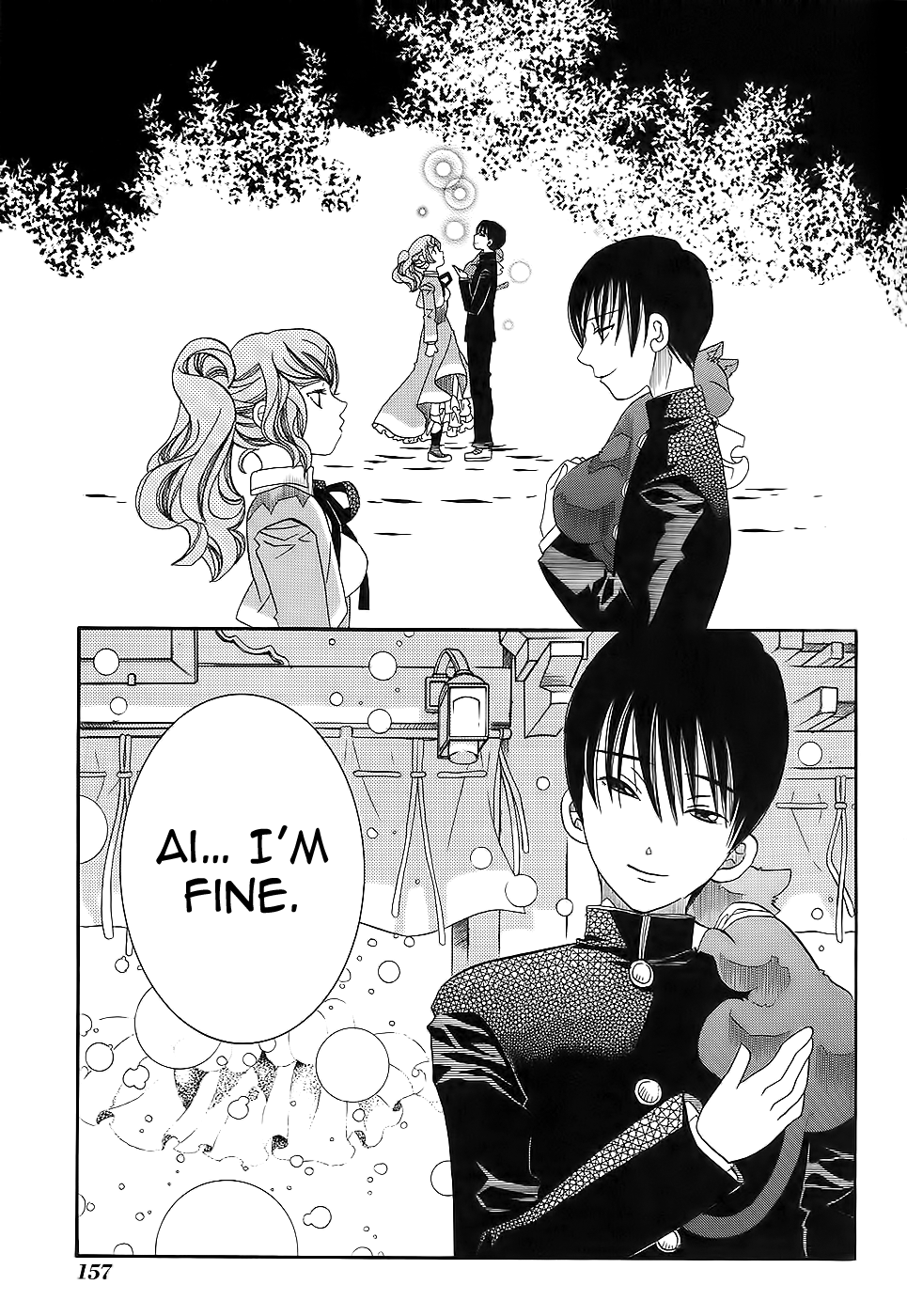 Amanchu Chapter 54 page 18 - Chapter 54: That Which Falls From Heaven