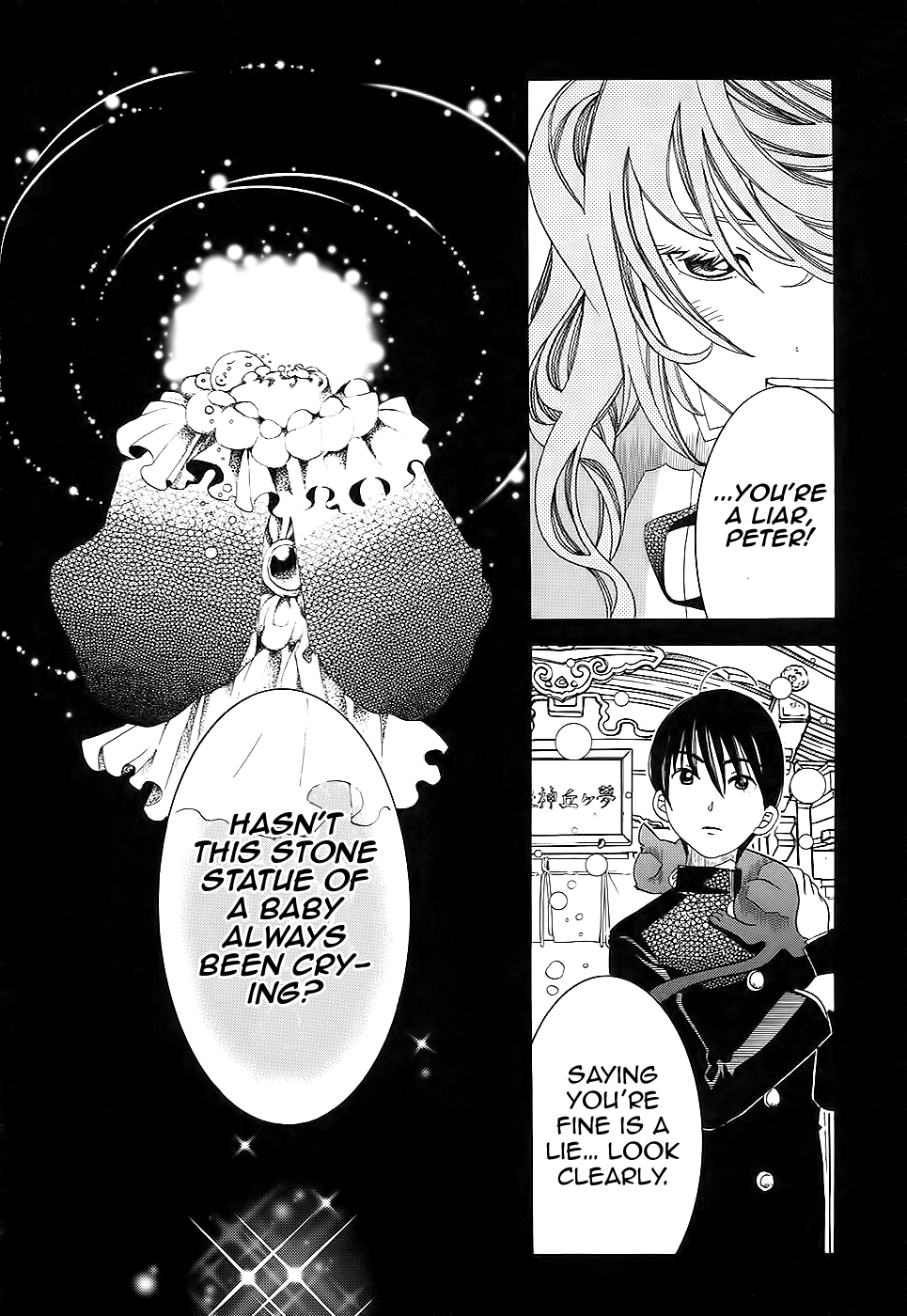 Amanchu Chapter 54 page 19 - Chapter 54: That Which Falls From Heaven