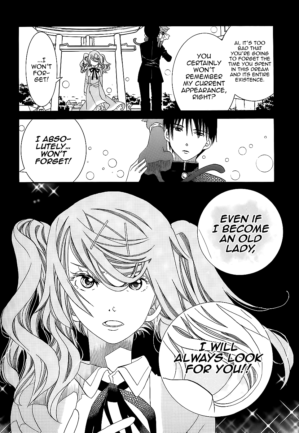 Amanchu Chapter 54 page 25 - Chapter 54: That Which Falls From Heaven
