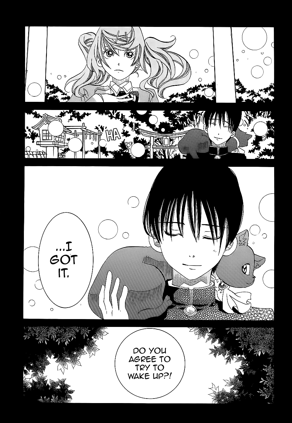 Amanchu Chapter 54 page 26 - Chapter 54: That Which Falls From Heaven