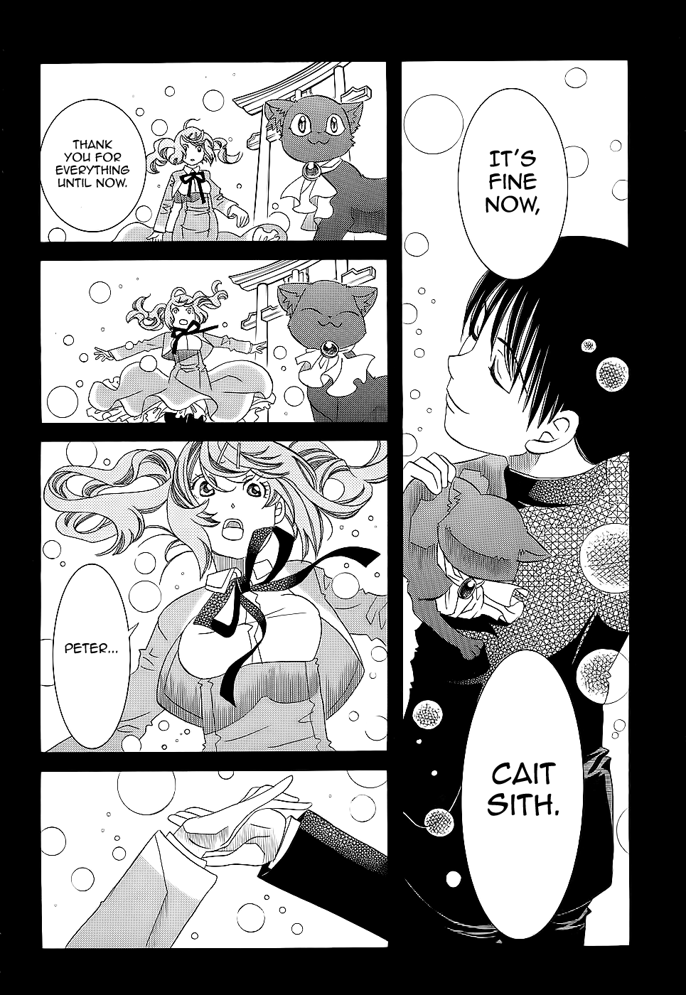 Amanchu Chapter 54 page 27 - Chapter 54: That Which Falls From Heaven