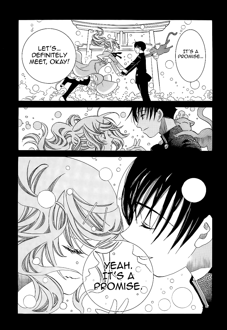 Amanchu Chapter 54 page 28 - Chapter 54: That Which Falls From Heaven