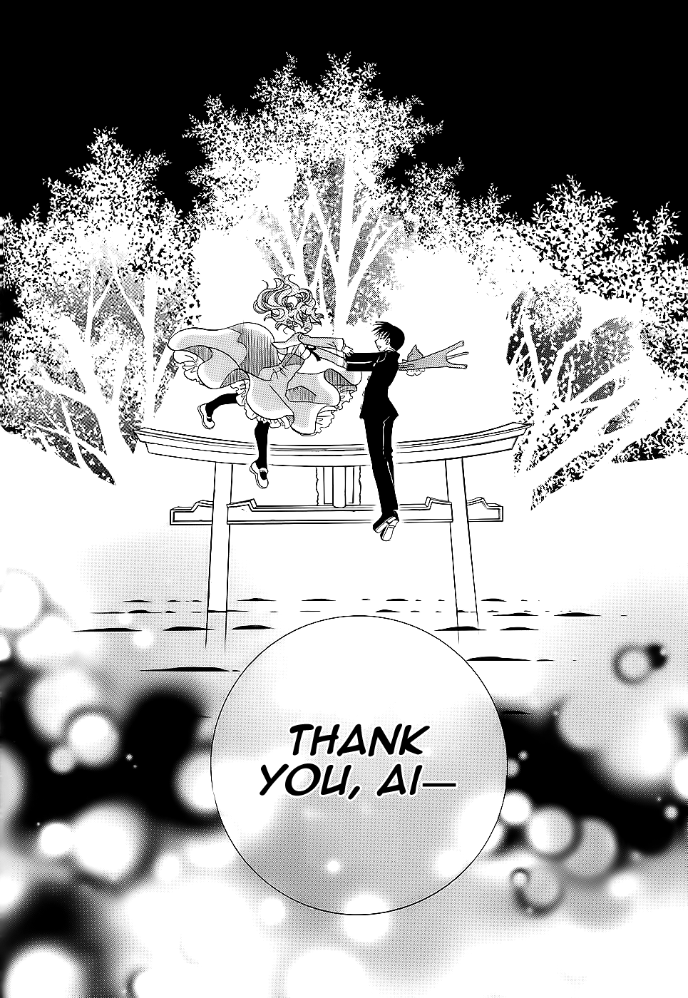 Amanchu Chapter 54 page 29 - Chapter 54: That Which Falls From Heaven