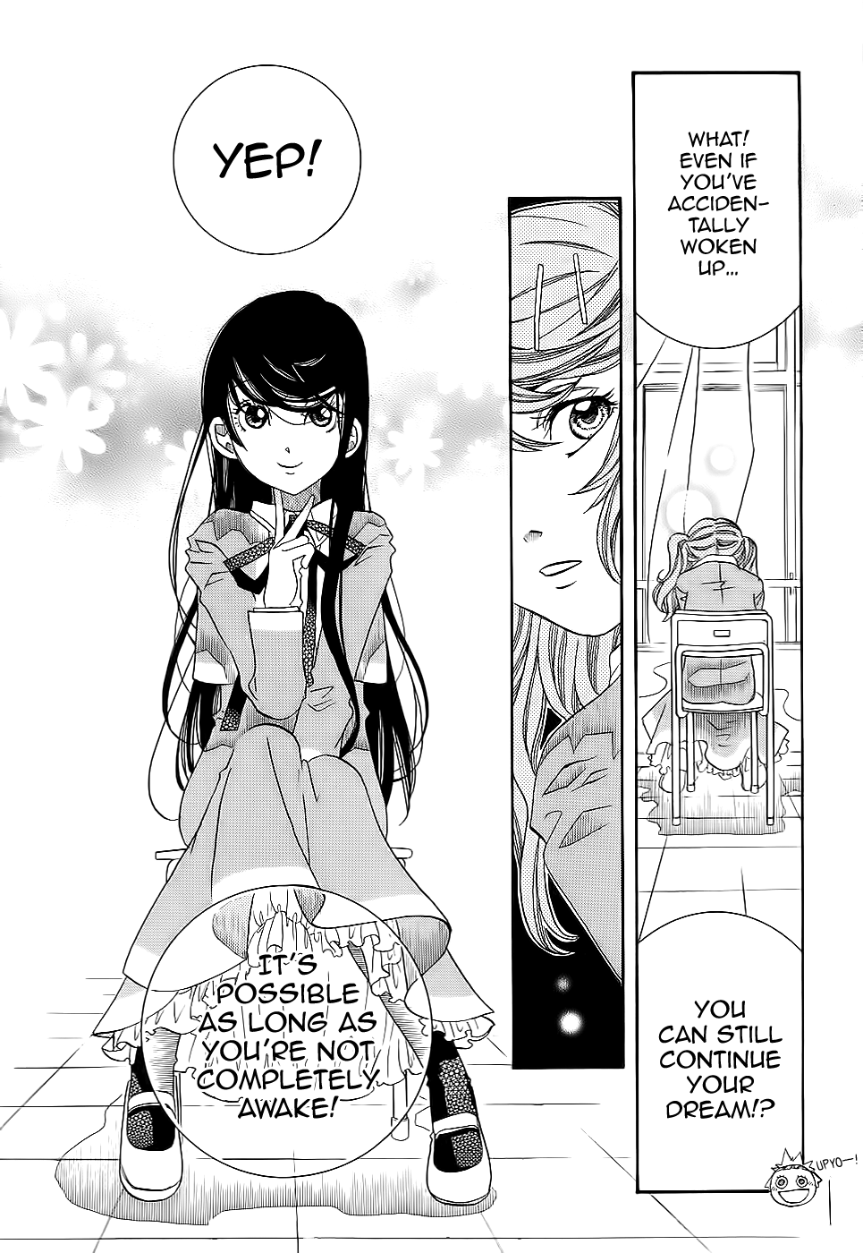 Amanchu Chapter 54 page 3 - Chapter 54: That Which Falls From Heaven
