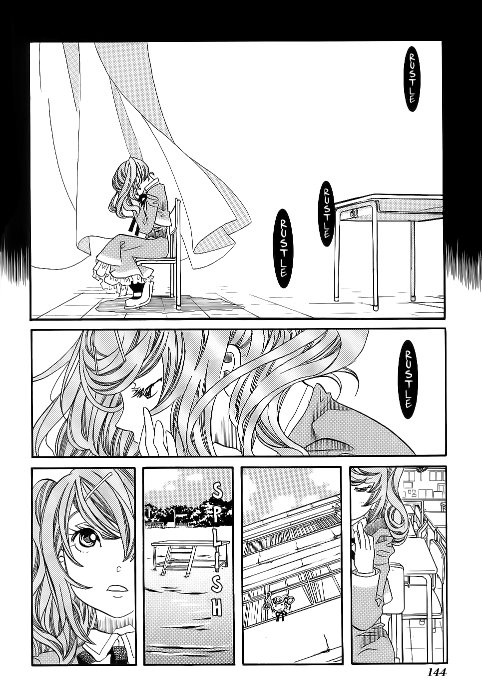 Amanchu Chapter 54 page 5 - Chapter 54: That Which Falls From Heaven