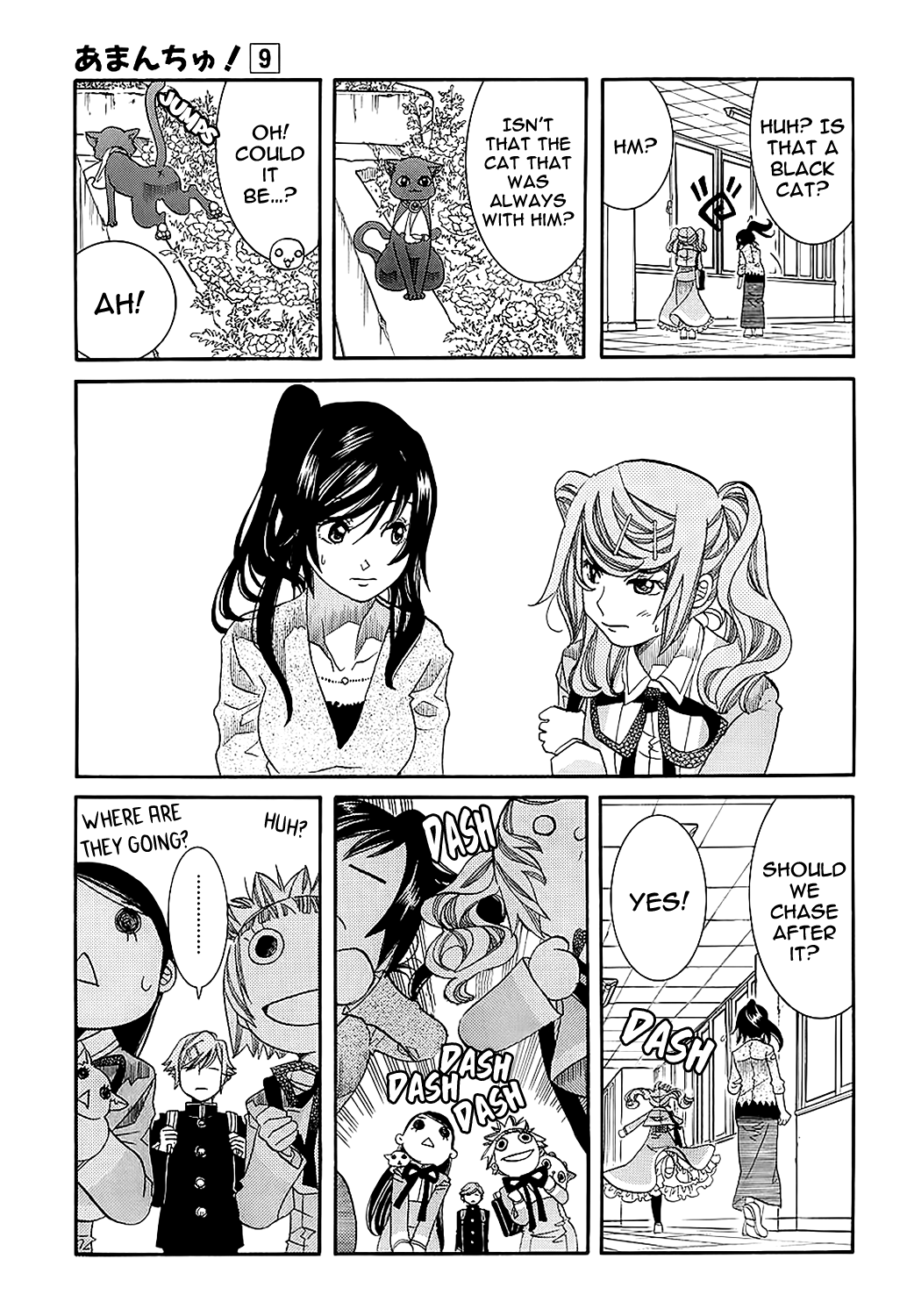 Amanchu Chapter 55 page 10 - Chapter 55: Return of Peter Pan