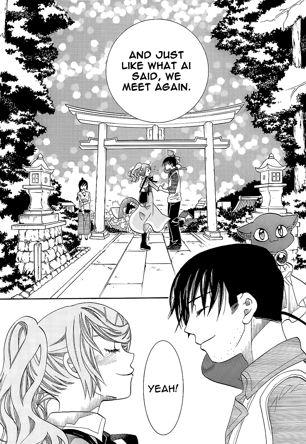 Amanchu Chapter 55 page 17 - Chapter 55: Return of Peter Pan