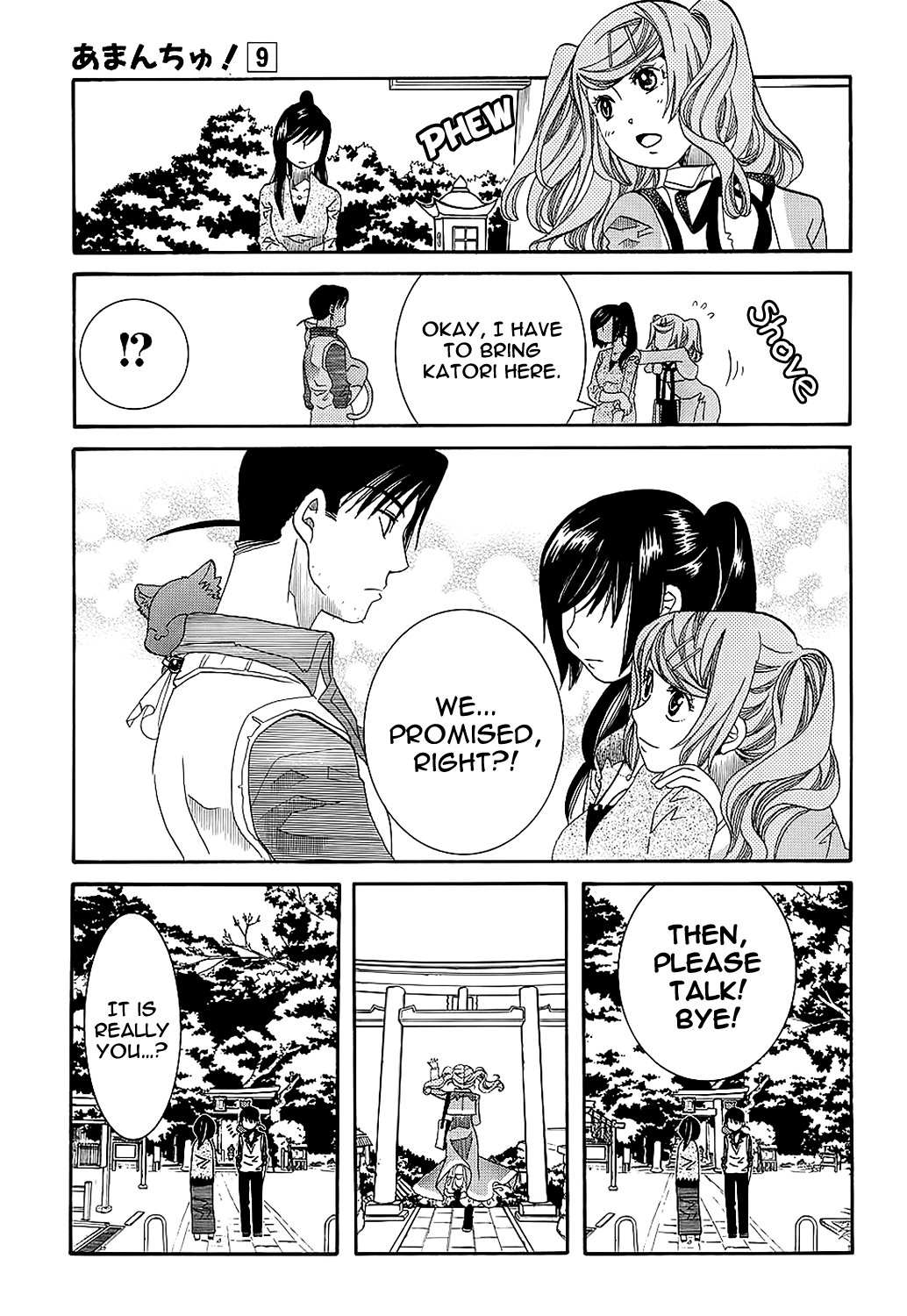 Amanchu Chapter 55 page 18 - Chapter 55: Return of Peter Pan