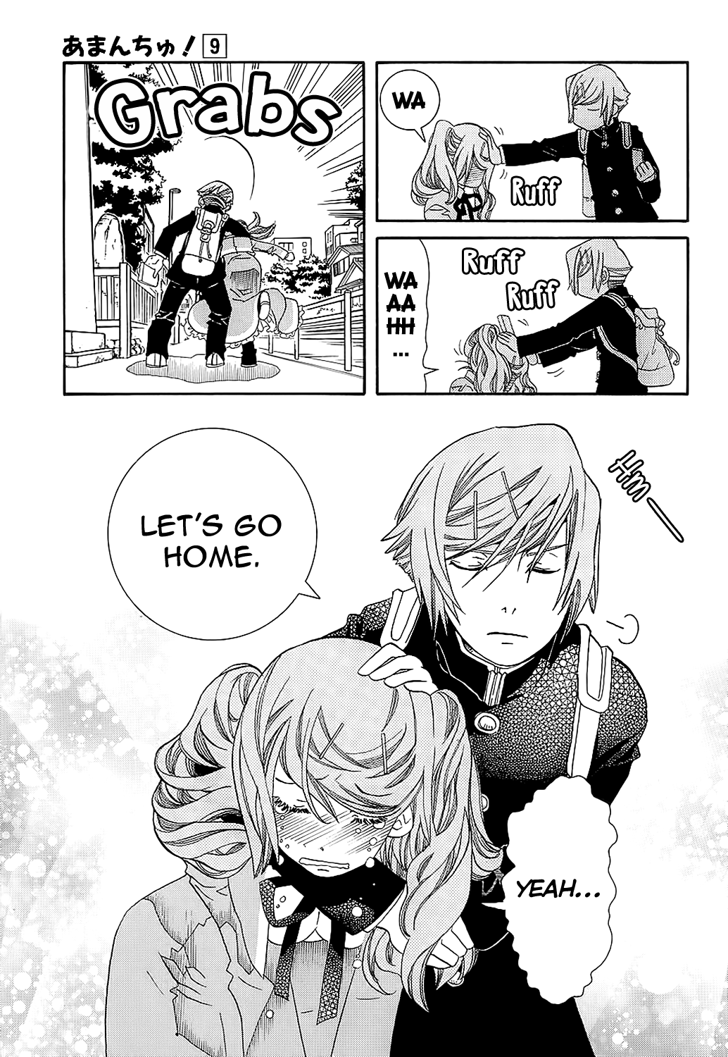 Amanchu Chapter 55 page 22 - Chapter 55: Return of Peter Pan