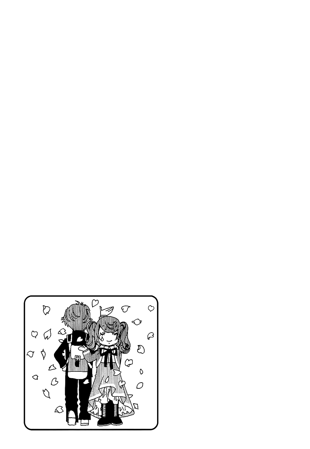 Amanchu Chapter 55 page 26 - Chapter 55: Return of Peter Pan