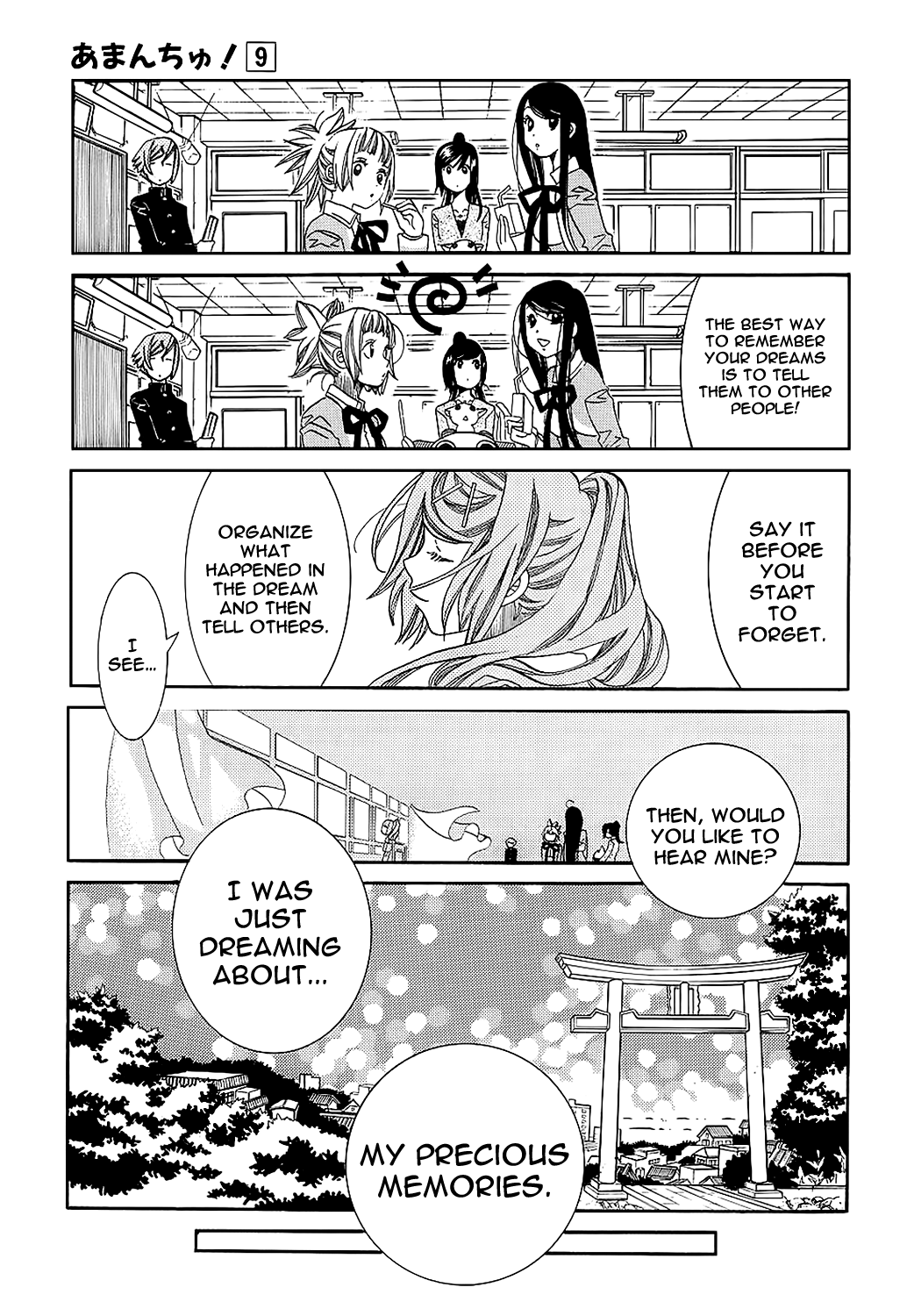 Amanchu Chapter 55 page 4 - Chapter 55: Return of Peter Pan