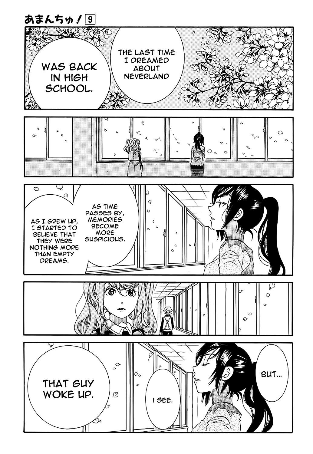 Amanchu Chapter 55 page 8 - Chapter 55: Return of Peter Pan