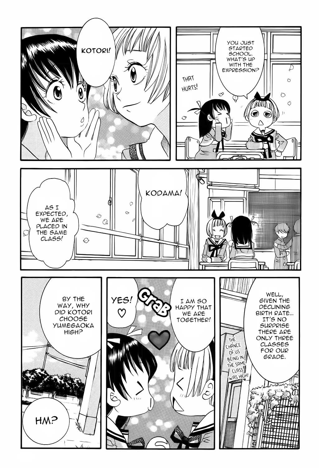 Amanchu Chapter 56 page 15 - Chapter 56: Spring that Guides You
