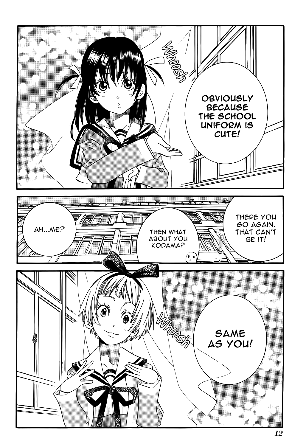 Amanchu Chapter 56 page 16 - Chapter 56: Spring that Guides You