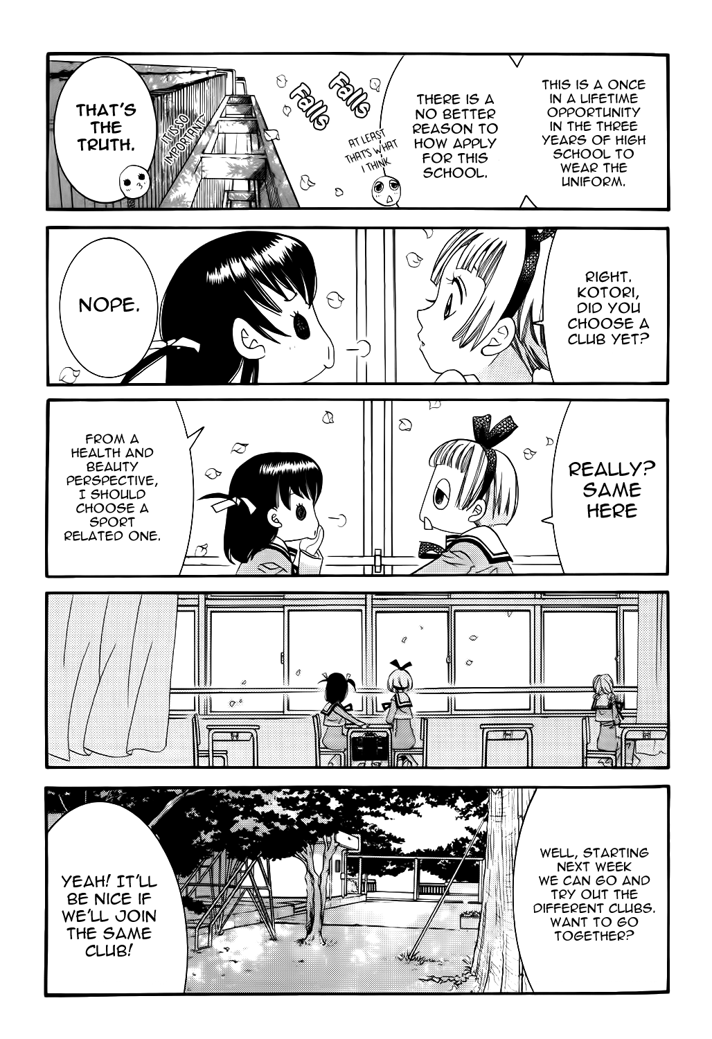 Amanchu Chapter 56 page 17 - Chapter 56: Spring that Guides You