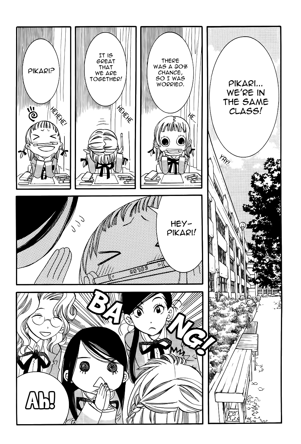 Amanchu Chapter 56 page 18 - Chapter 56: Spring that Guides You