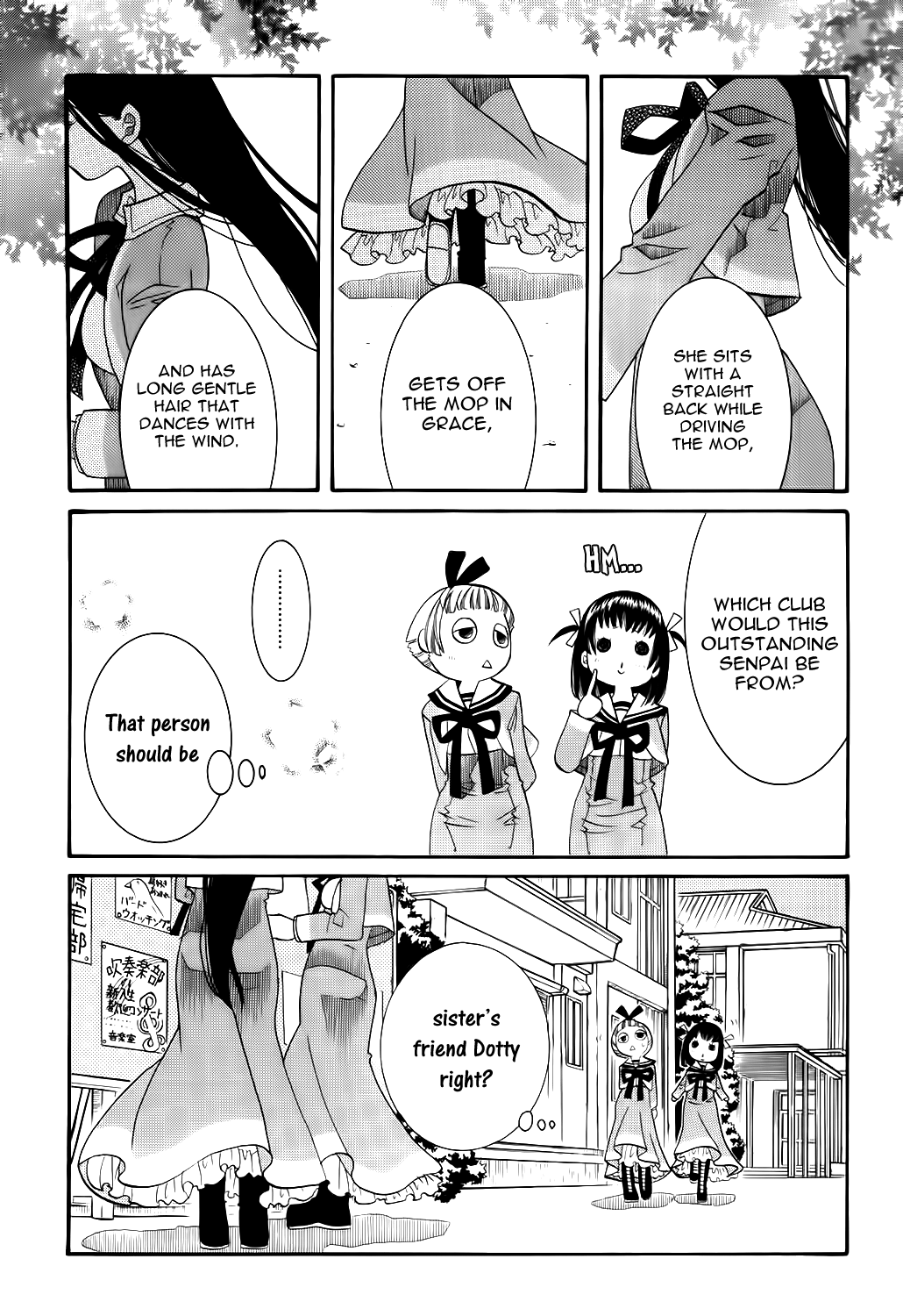 Amanchu Chapter 56 page 21 - Chapter 56: Spring that Guides You