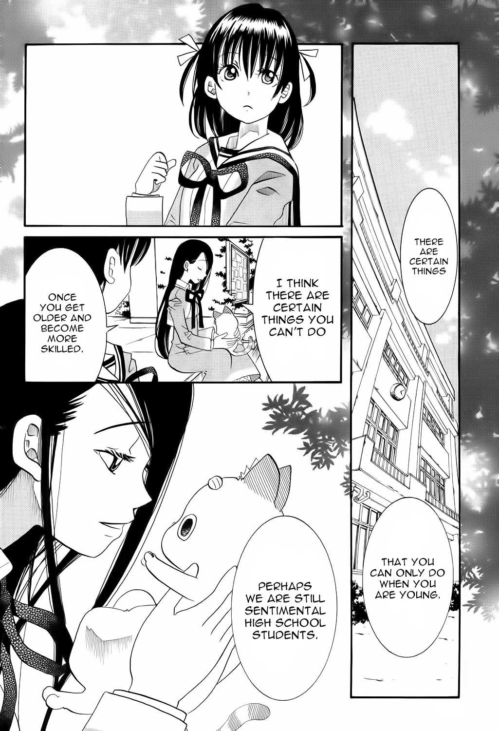 Amanchu Chapter 56 page 27 - Chapter 56: Spring that Guides You
