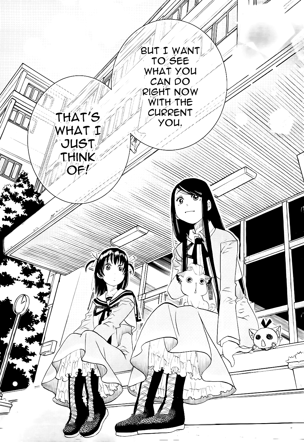 Amanchu Chapter 56 page 28 - Chapter 56: Spring that Guides You