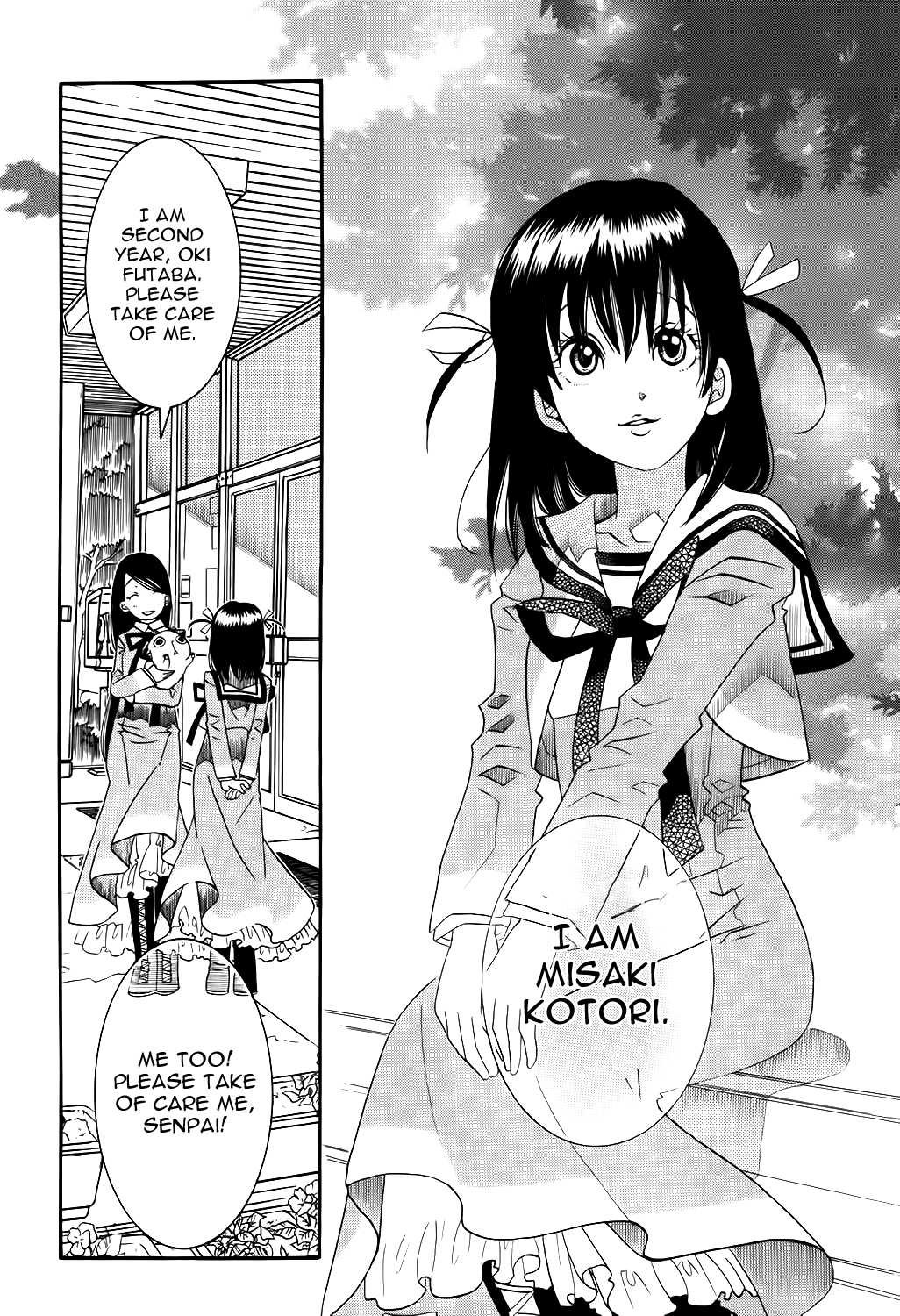 Amanchu Chapter 56 page 30 - Chapter 56: Spring that Guides You