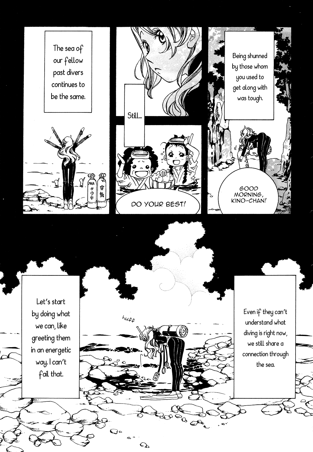 Amanchu Chapter 57 page 10 - Chapter 57: The Blue Frontier