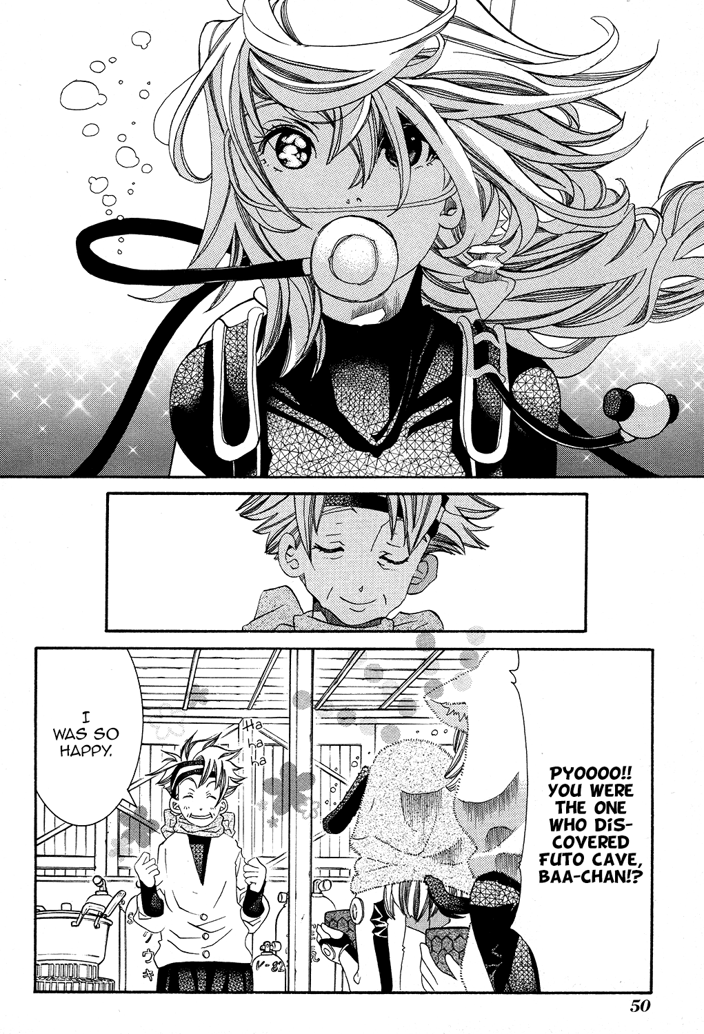Amanchu Chapter 57 page 22 - Chapter 57: The Blue Frontier