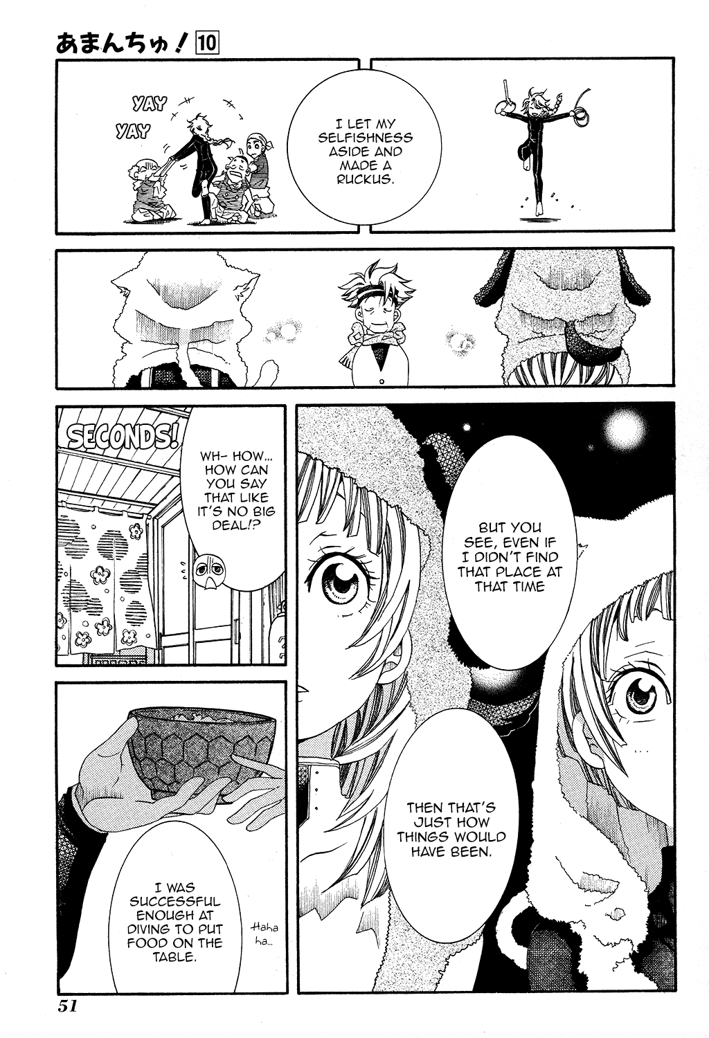 Amanchu Chapter 57 page 23 - Chapter 57: The Blue Frontier