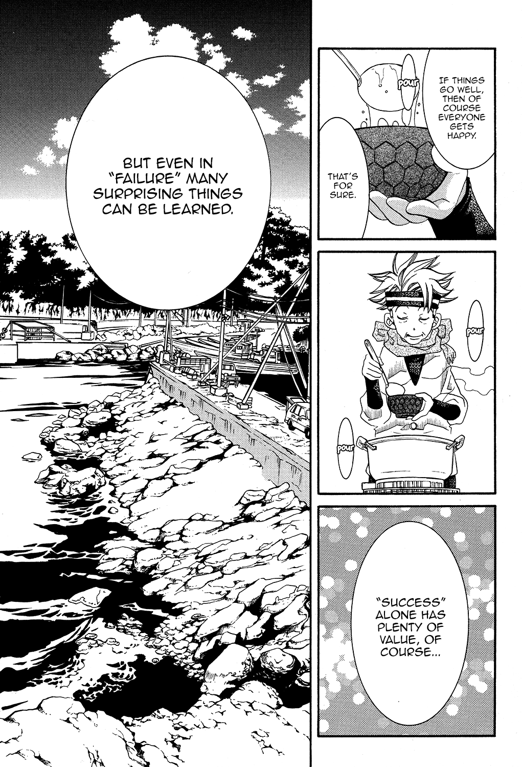 Amanchu Chapter 57 page 25 - Chapter 57: The Blue Frontier