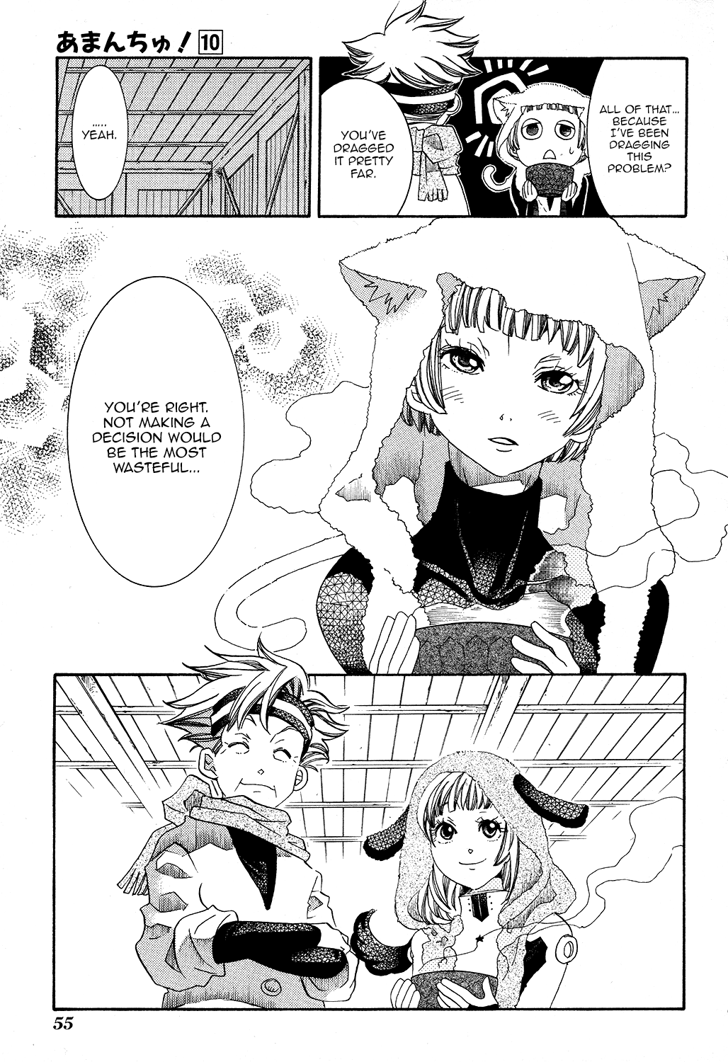 Amanchu Chapter 57 page 27 - Chapter 57: The Blue Frontier
