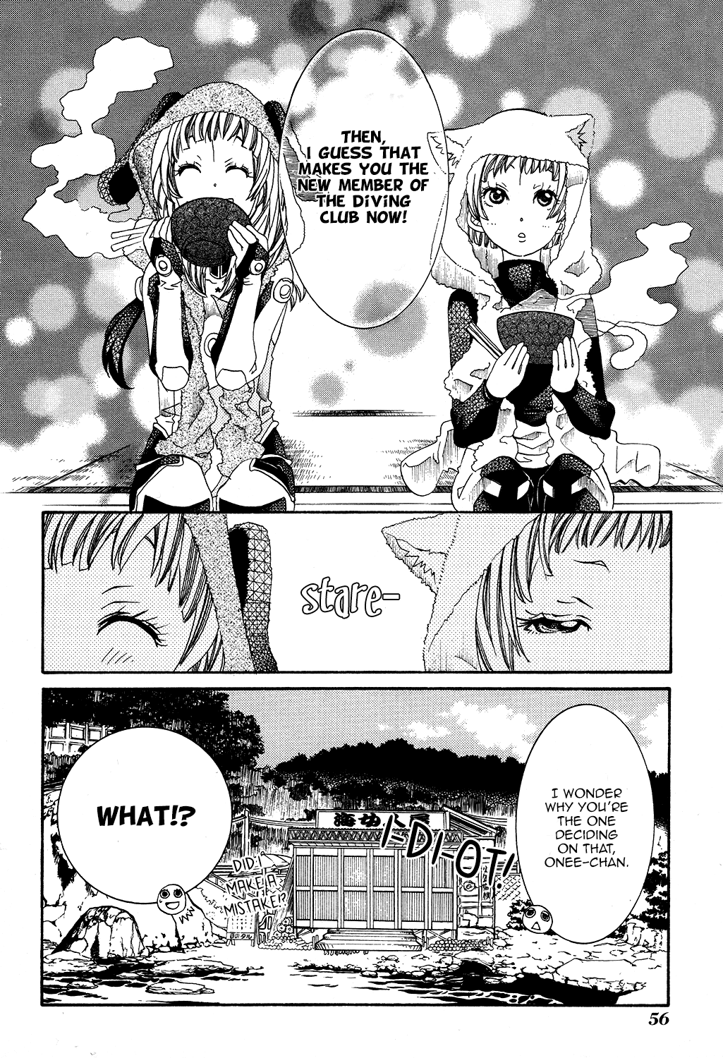 Amanchu Chapter 57 page 28 - Chapter 57: The Blue Frontier