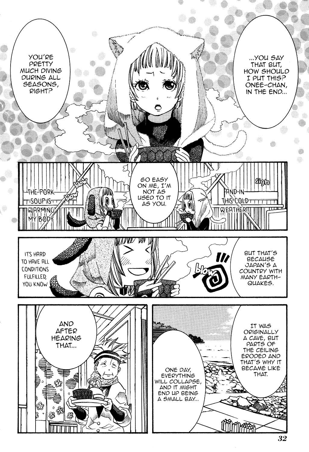 Amanchu Chapter 57 page 5 - Chapter 57: The Blue Frontier