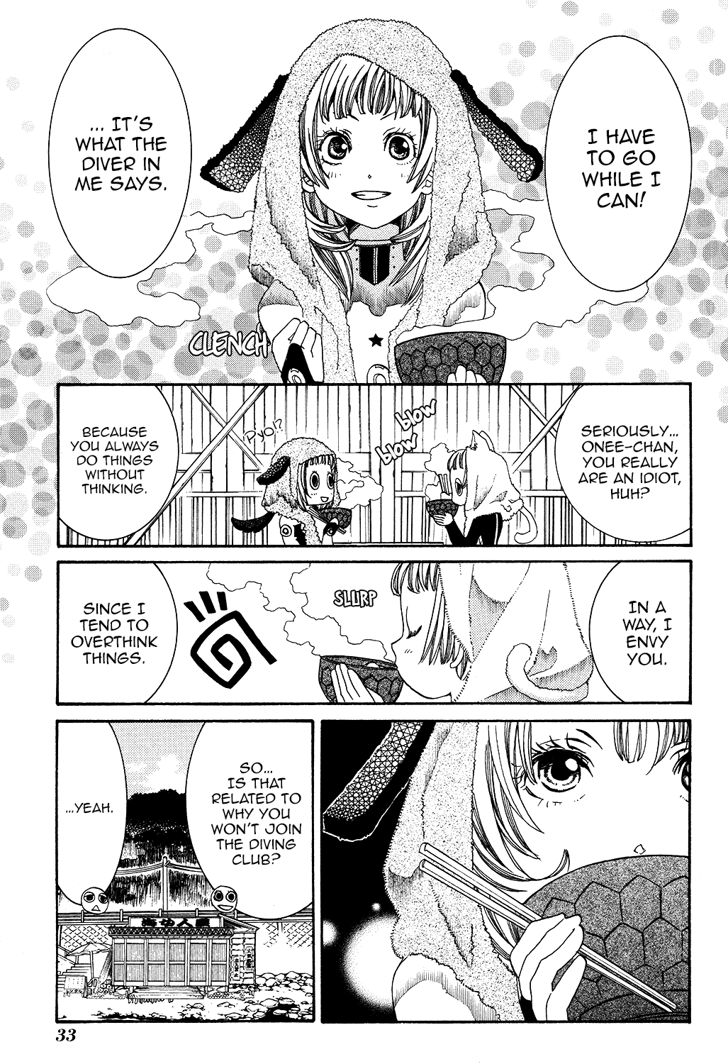 Amanchu Chapter 57 page 6 - Chapter 57: The Blue Frontier