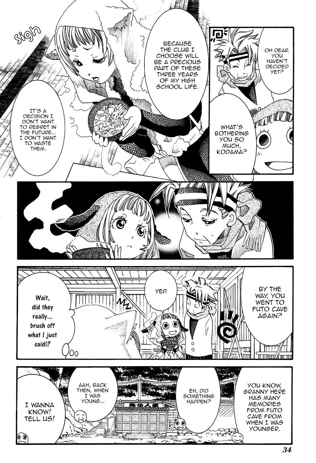 Amanchu Chapter 57 page 7 - Chapter 57: The Blue Frontier