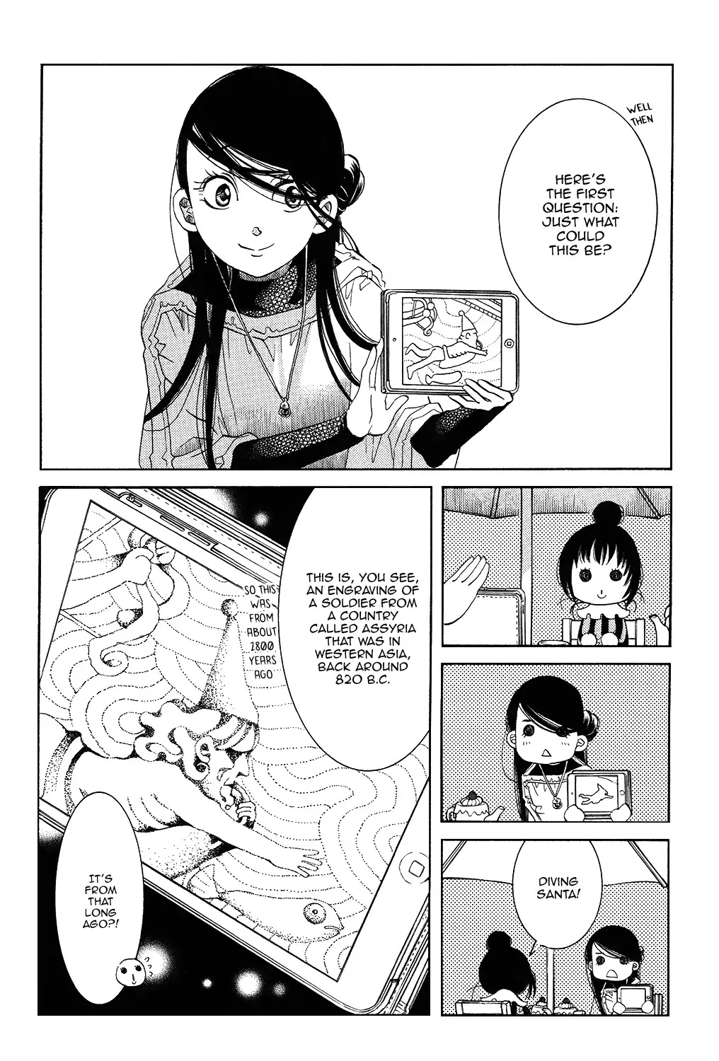 Amanchu Chapter 58 page 11 - Chapter 58: The Sea Historia