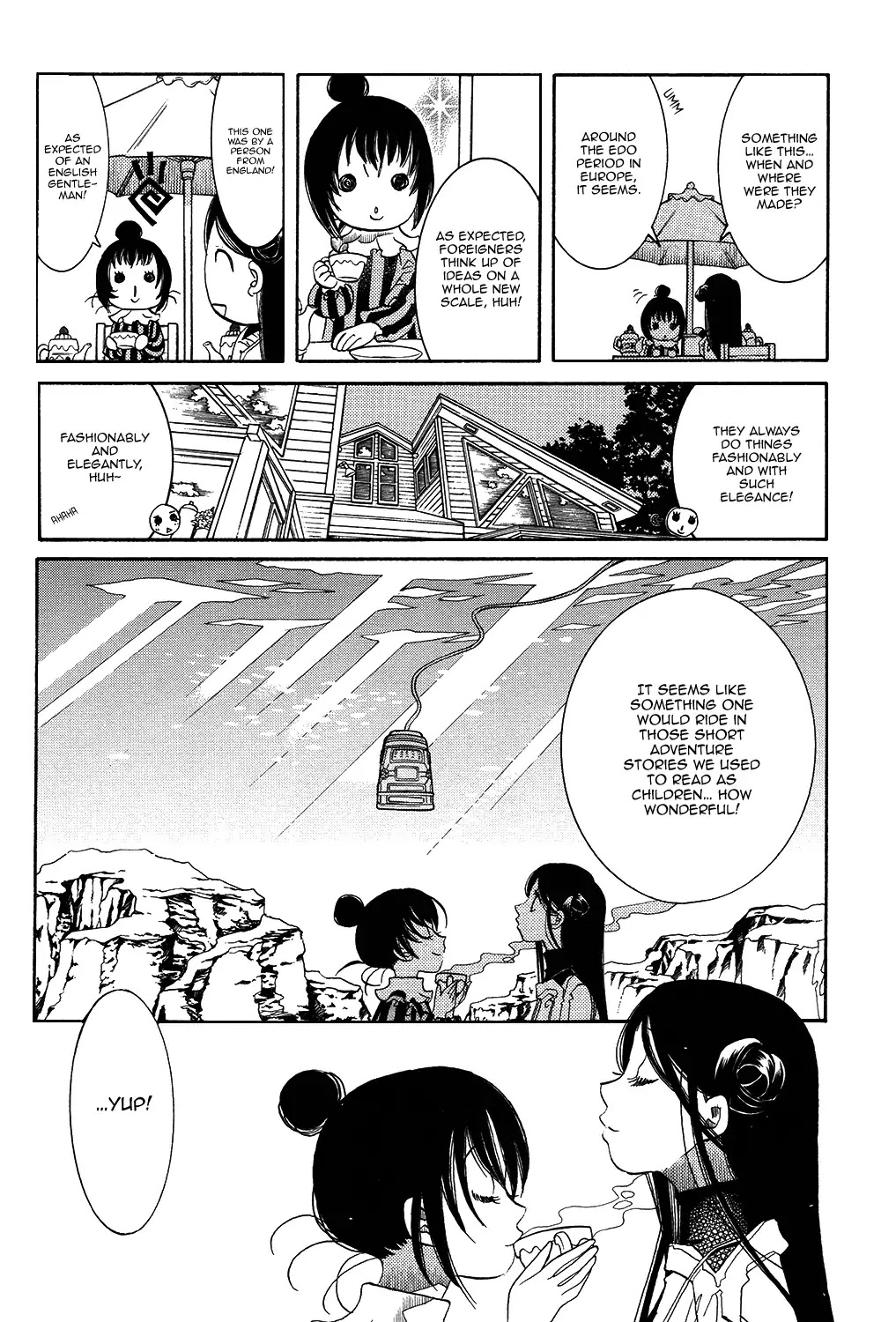 Amanchu Chapter 58 page 15 - Chapter 58: The Sea Historia