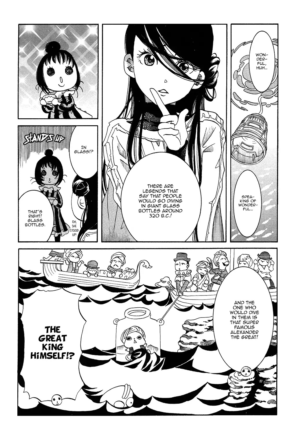 Amanchu Chapter 58 page 16 - Chapter 58: The Sea Historia