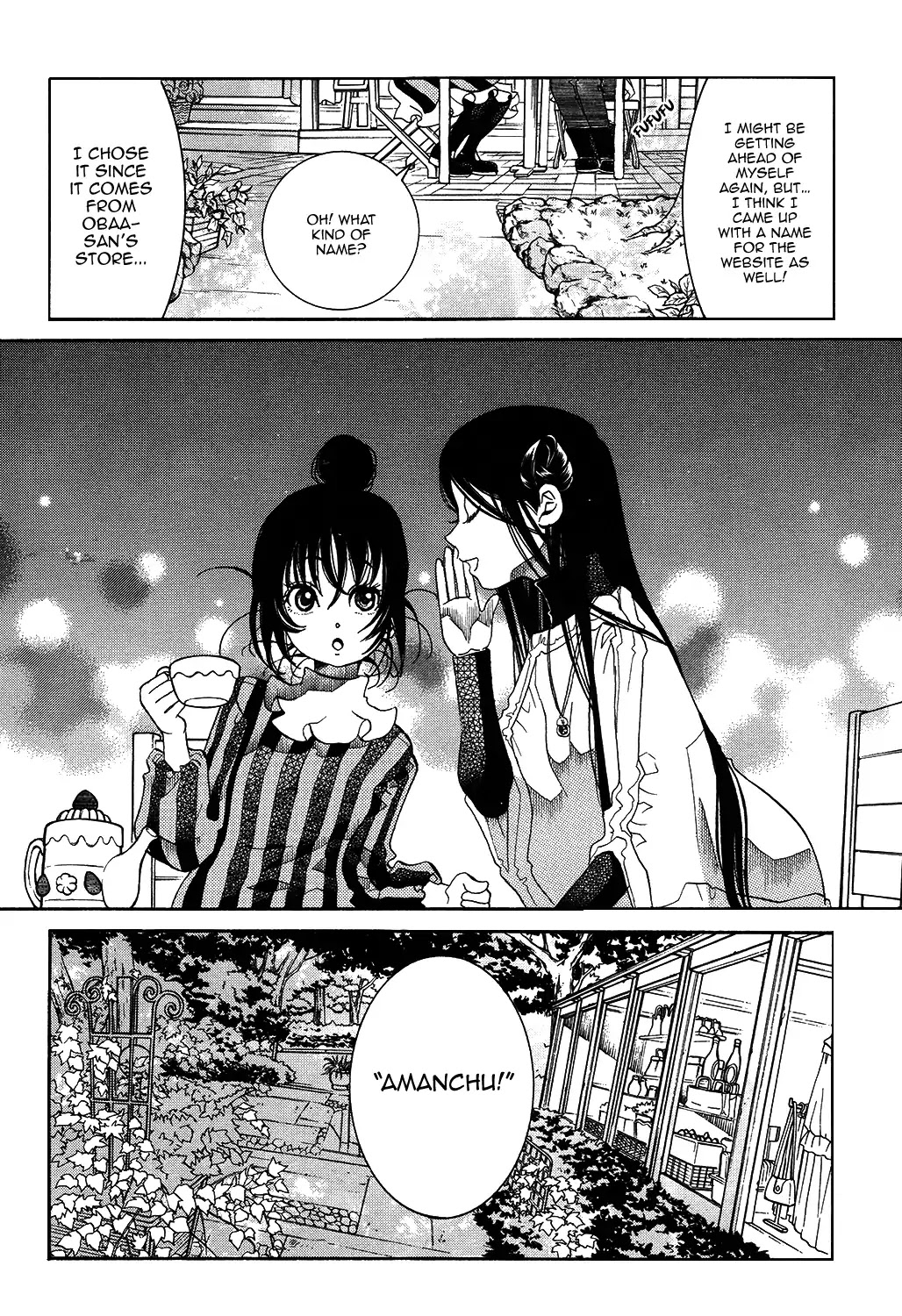 Amanchu Chapter 58 page 26 - Chapter 58: The Sea Historia