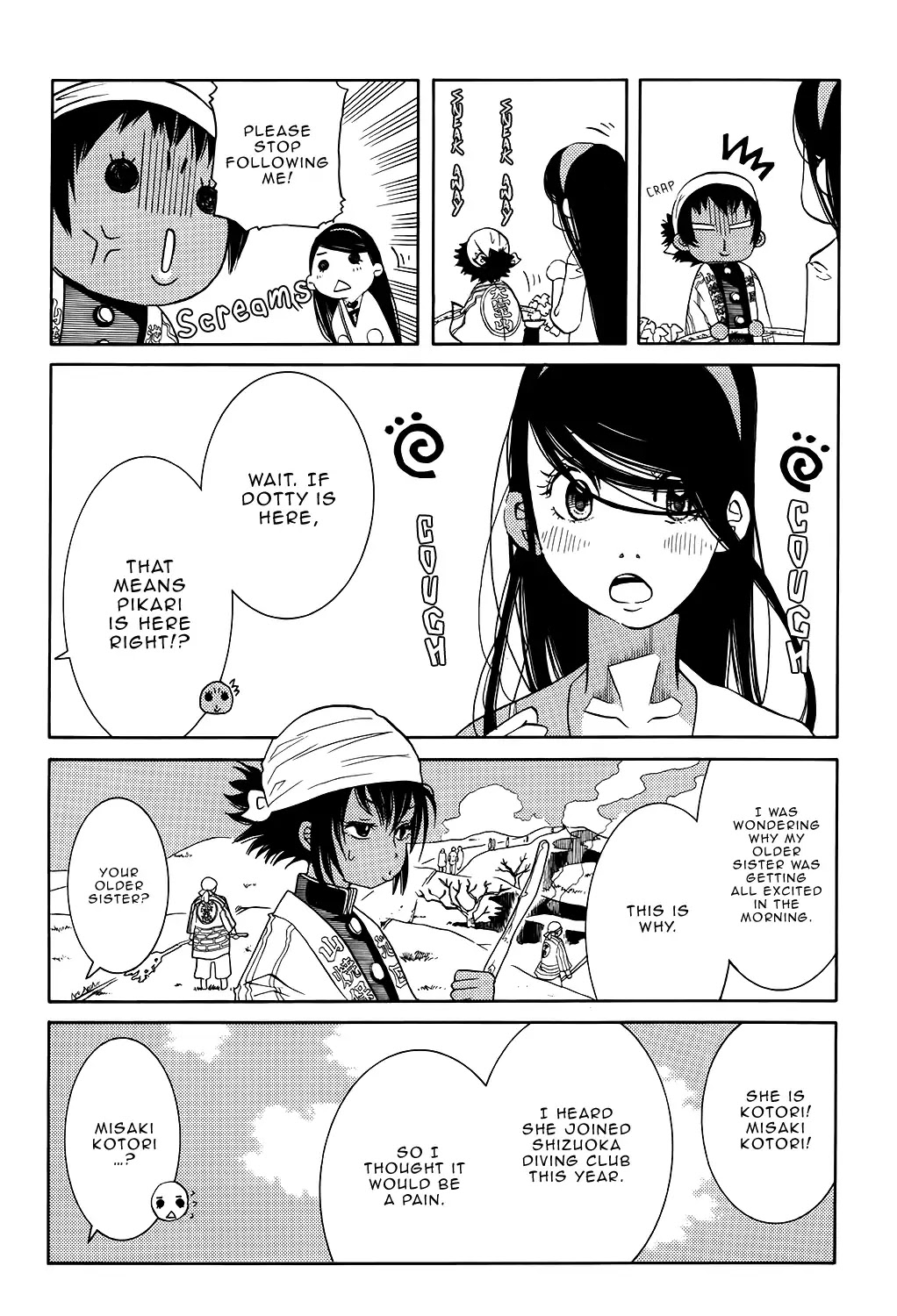 Amanchu Chapter 59 page 14 - Chapter 59: Yamayaki Festival