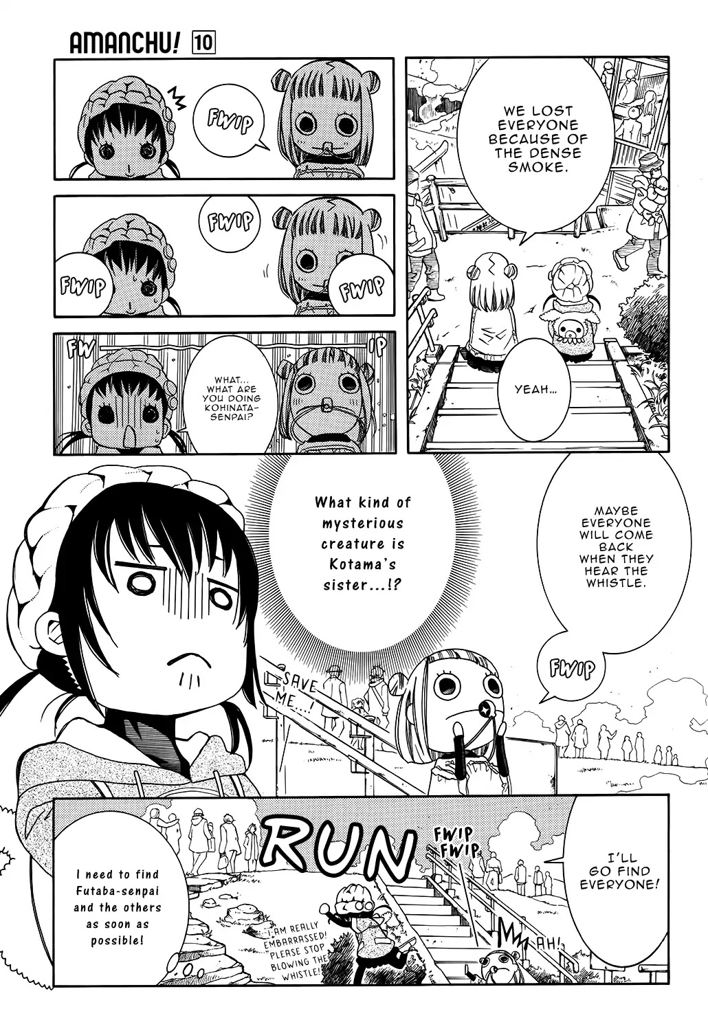 Amanchu Chapter 59 page 17 - Chapter 59: Yamayaki Festival