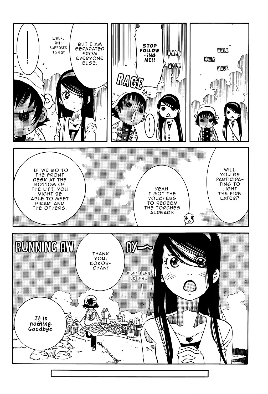 Amanchu Chapter 59 page 18 - Chapter 59: Yamayaki Festival
