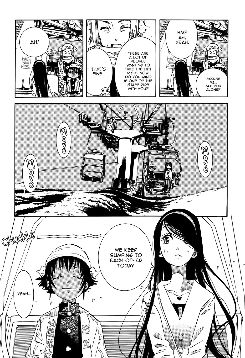 Amanchu Chapter 59 page 20 - Chapter 59: Yamayaki Festival