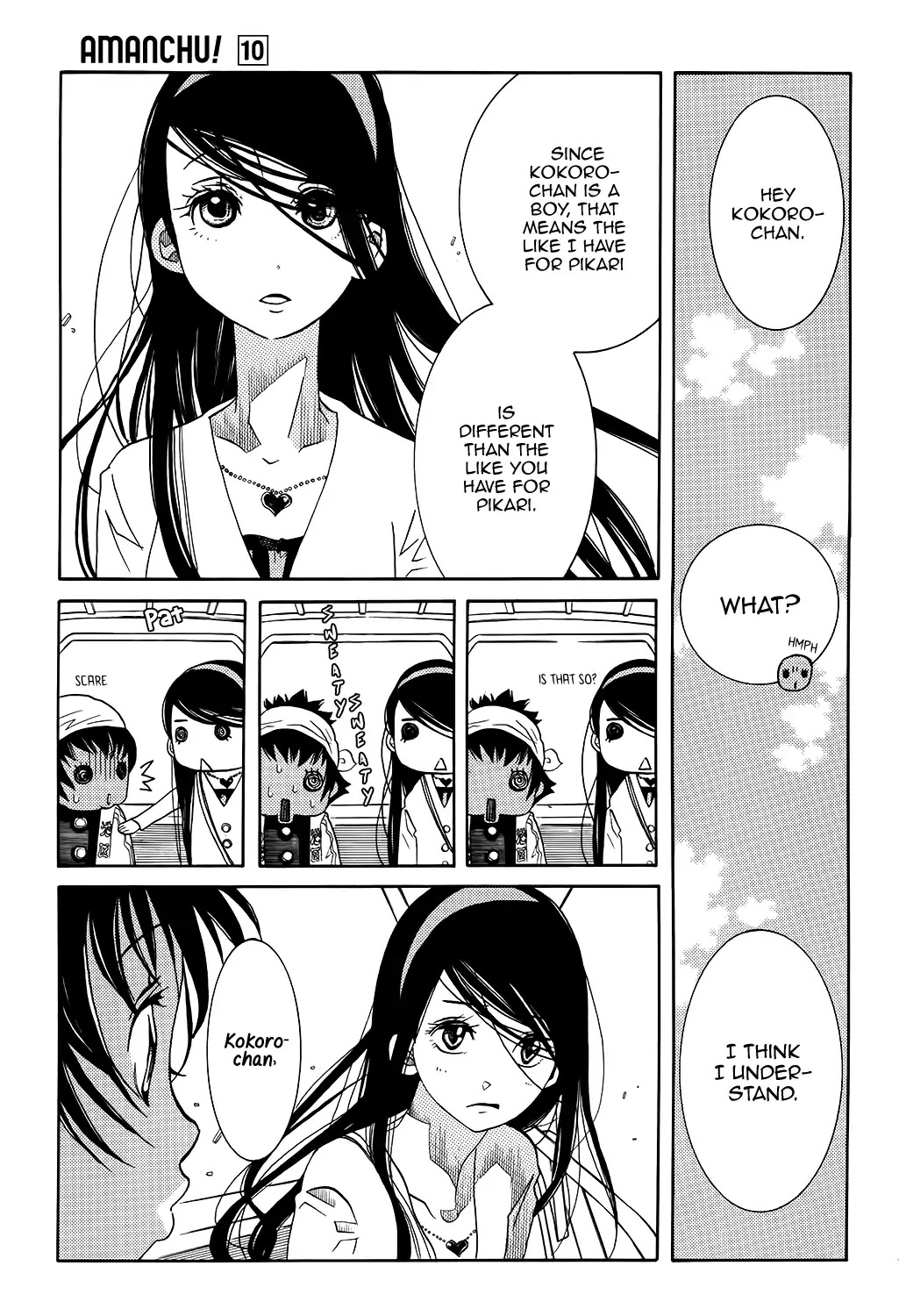 Amanchu Chapter 59 page 21 - Chapter 59: Yamayaki Festival