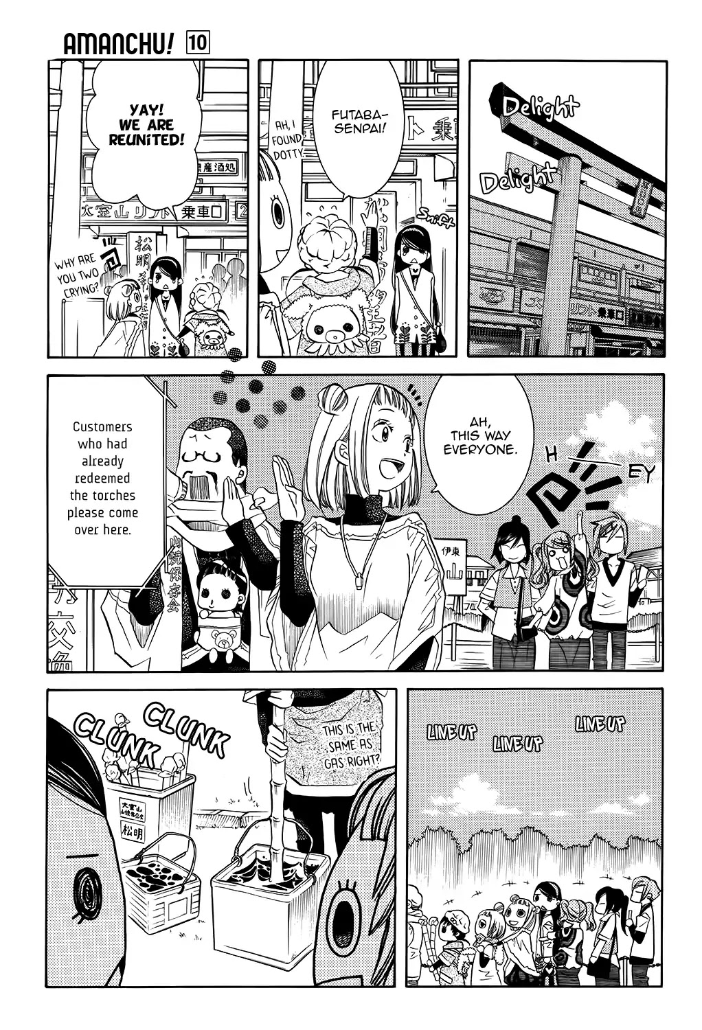Amanchu Chapter 59 page 25 - Chapter 59: Yamayaki Festival