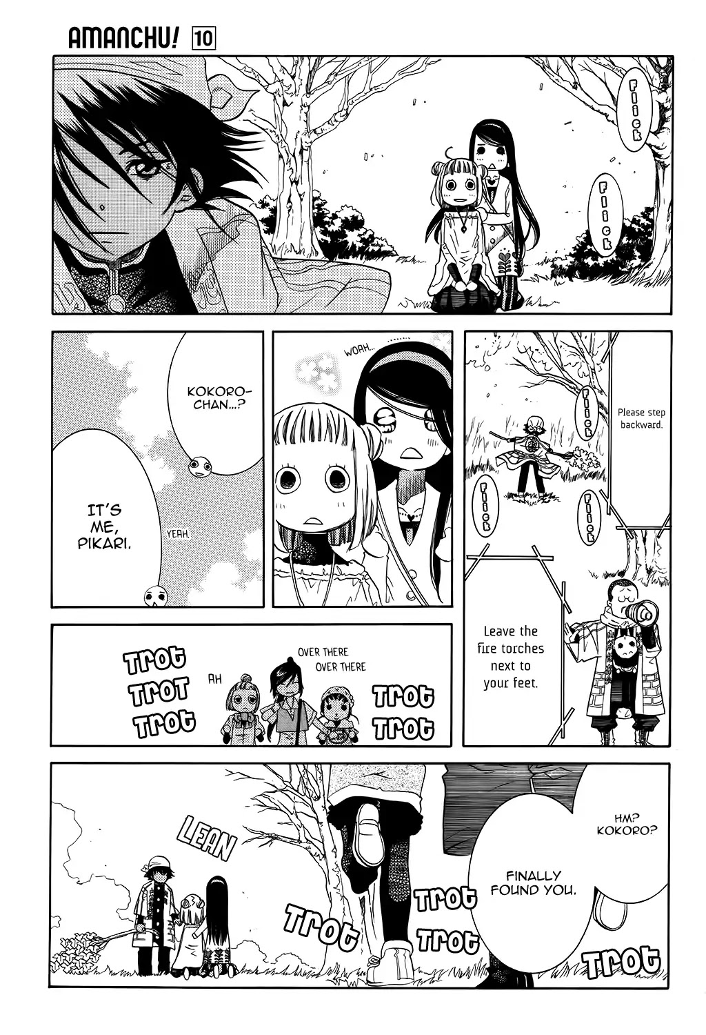 Amanchu Chapter 59 page 33 - Chapter 59: Yamayaki Festival