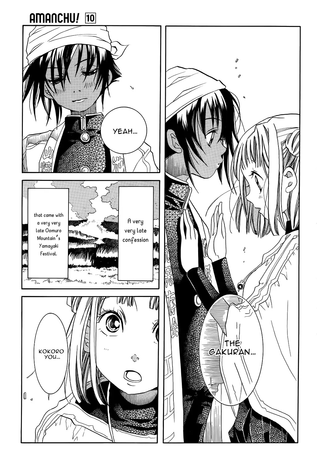 Amanchu Chapter 59 page 35 - Chapter 59: Yamayaki Festival