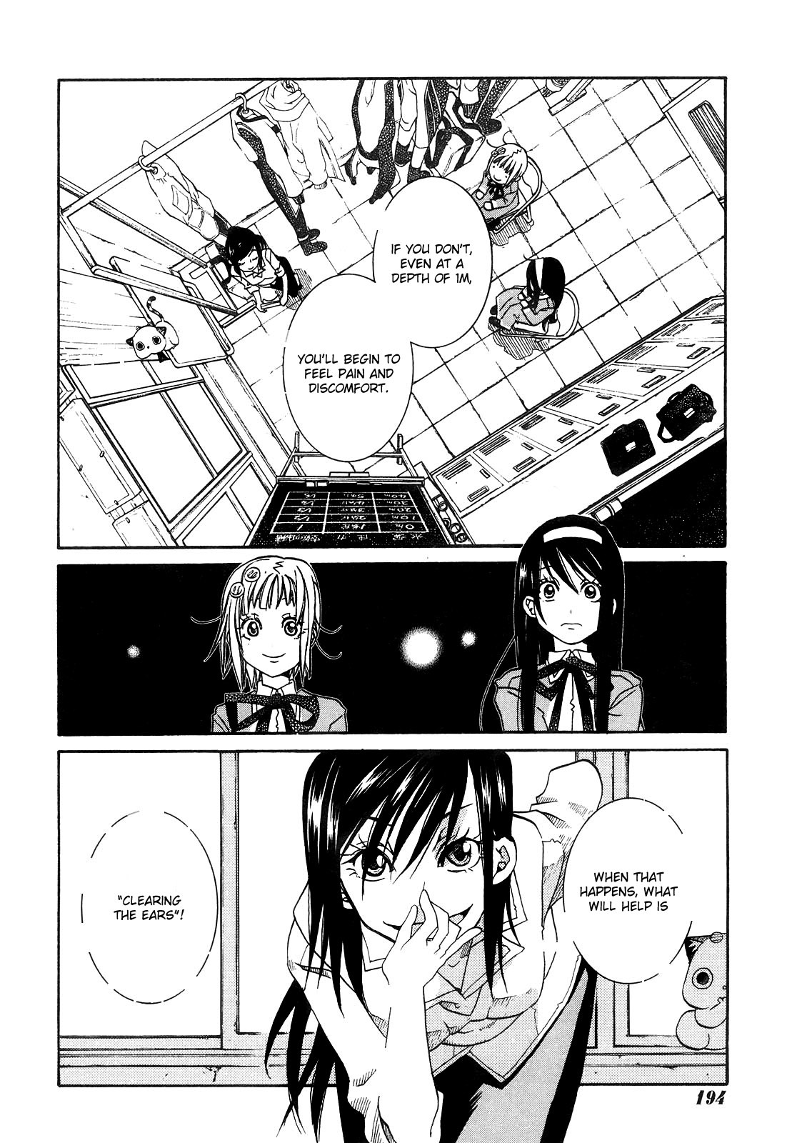 Amanchu Chapter 6 page 16 - Chapter 6: Dotty and Pikari