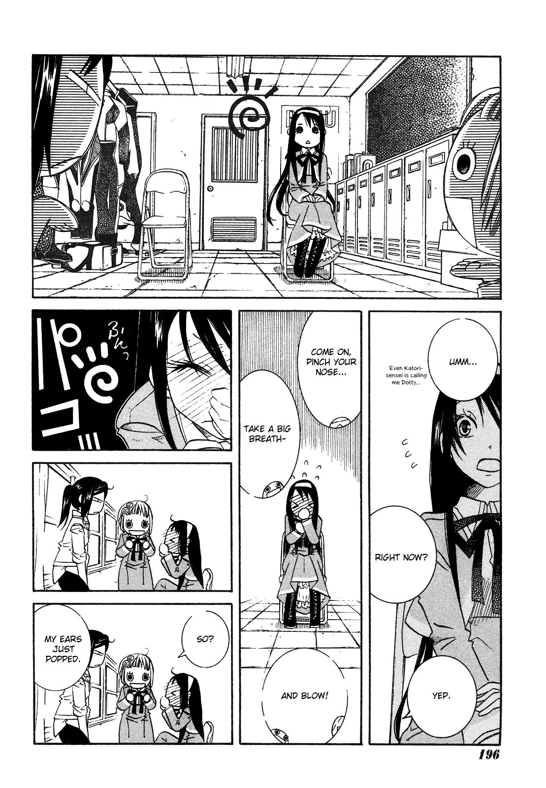 Amanchu Chapter 6 page 18 - Chapter 6: Dotty and Pikari