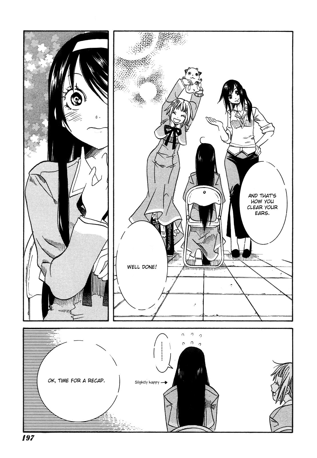Amanchu Chapter 6 page 19 - Chapter 6: Dotty and Pikari